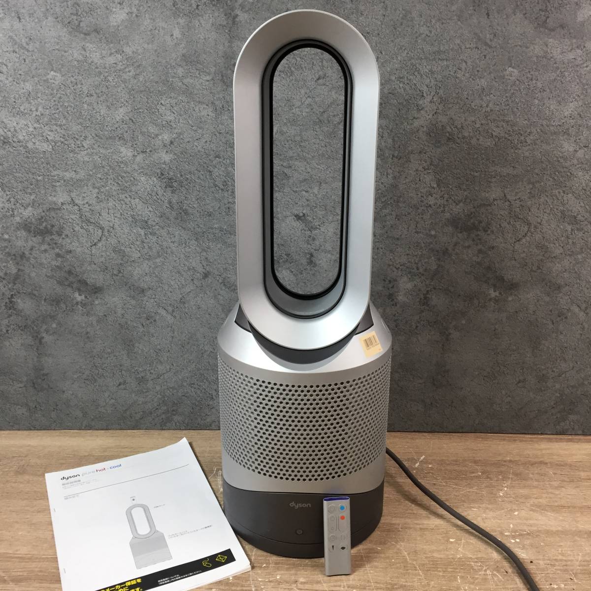 その他Dyson ダイソンPure Hot+Cool 空気清浄機能付ファンヒーター