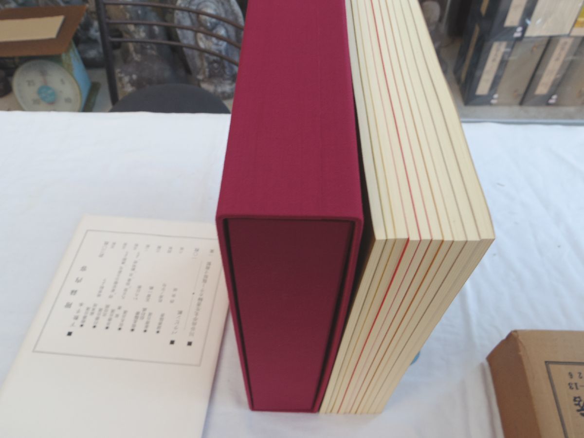 川谷尚亭 書道講習録 (全10冊+付録付き)昭和58年出版 | www