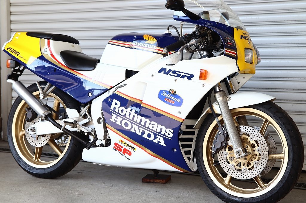 セール商品 NSR250 ロスマンズ純正品 ロアカウルRL growthcenter