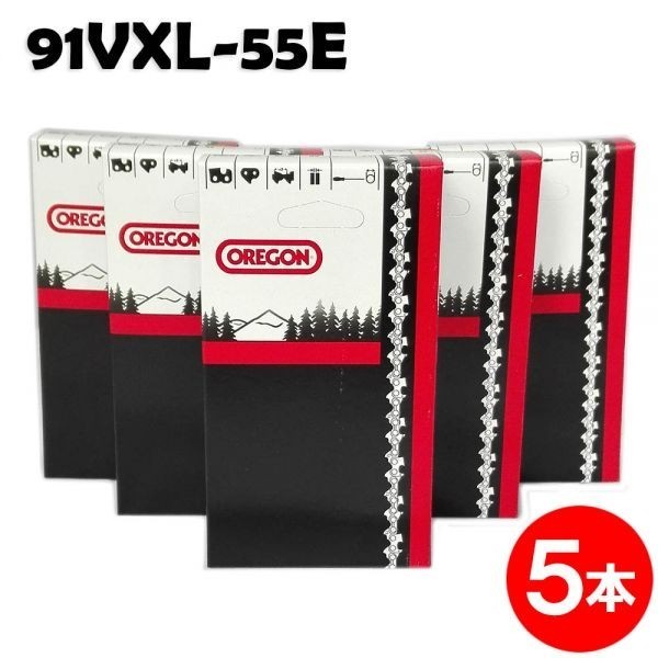 室内建具 LIXIL アウトセット片引戸 W1824×H2030 (1820 室内建具 LIXIL アウトセット片引戸 W1824×H2030 (1820