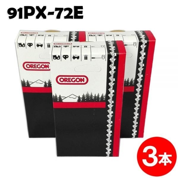 ΘΘ Snap-on スナップオン ハンドツール ソケット 212YFSMSY やや ΘΘ Snap-on スナップオン ハンドツール ソケット 212YFSMSY やや
