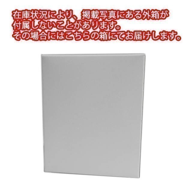 オレゴン ソーチェーン 73LPX-97E 1本入 チェーンソー 替刃 替え刃 刃 チェーン刃 チゼル 角刃[gw182-20200127]_画像4