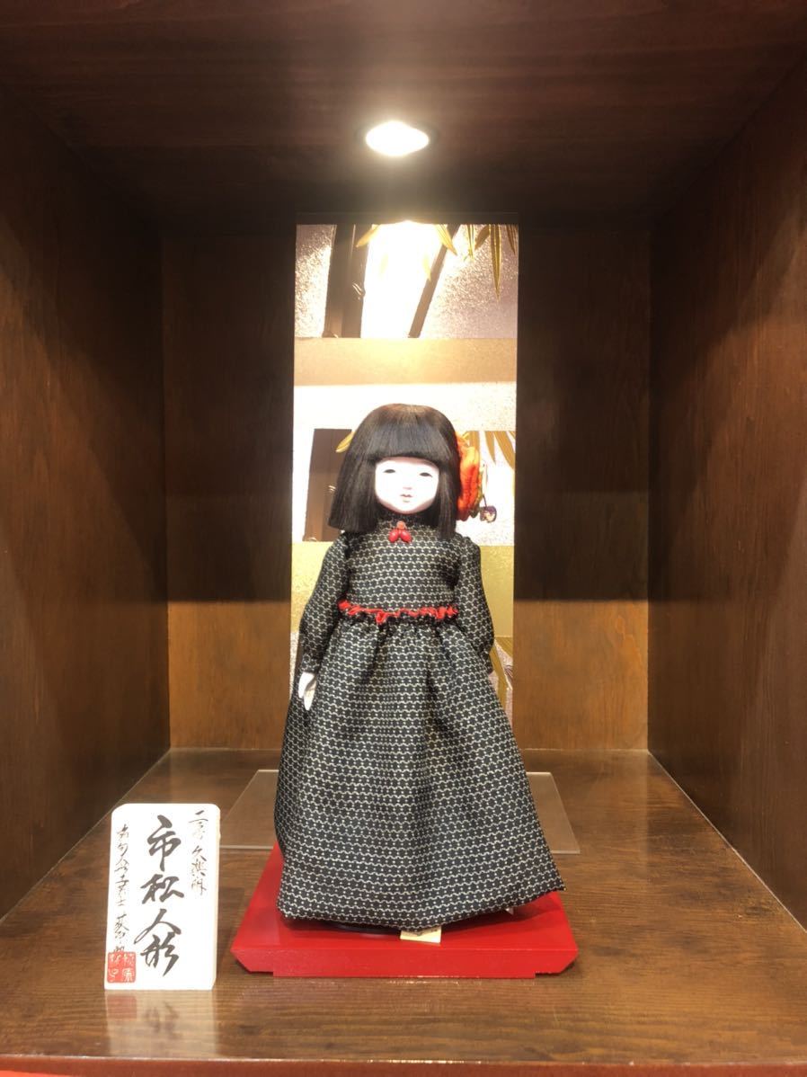 Yahoo!オークション - 人形工房 久楽朋 市松人形 女の子 日本 Yahoo!オークション - 人形工房 久楽朋 市松人形 女の子 日本