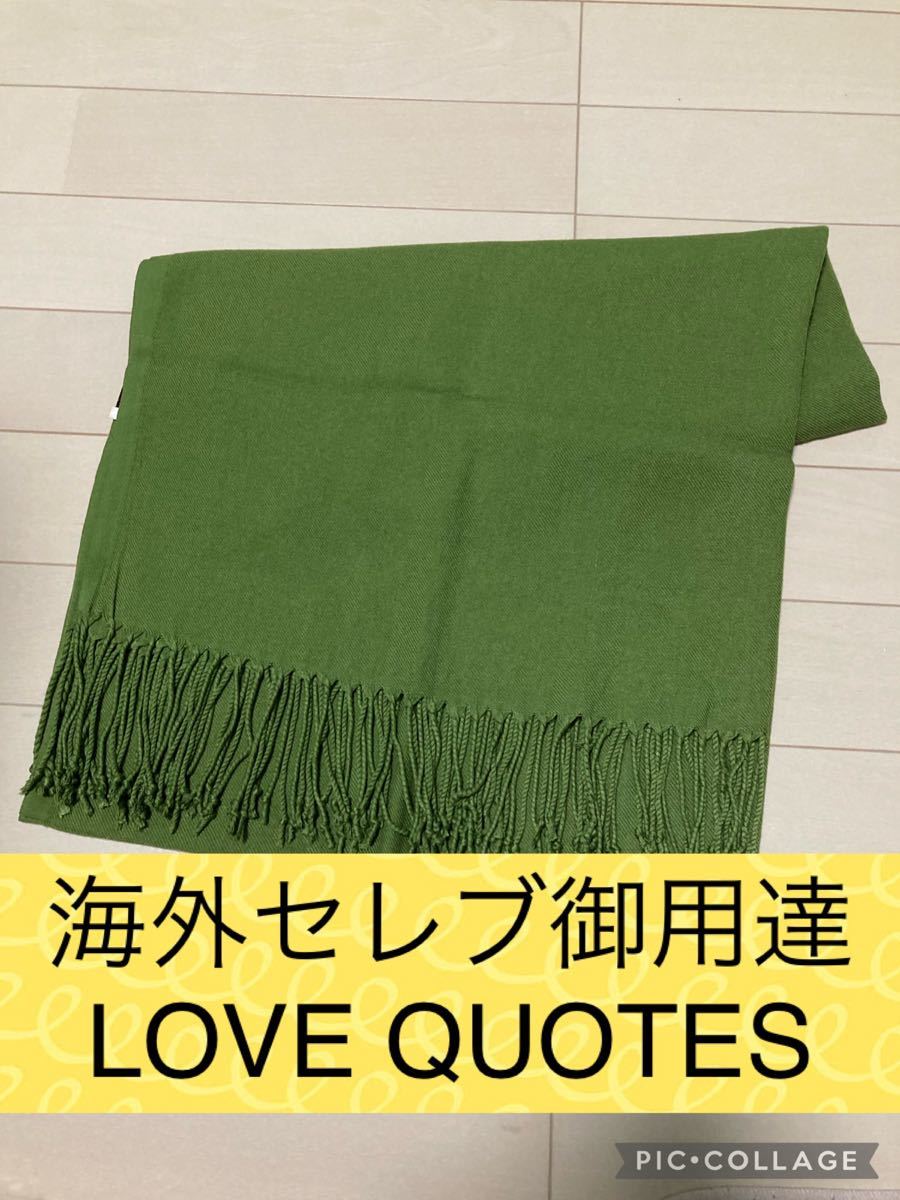 店舗良い スキニー 海外 新品 海外セレブ御用達ブランド パンツ LOVE