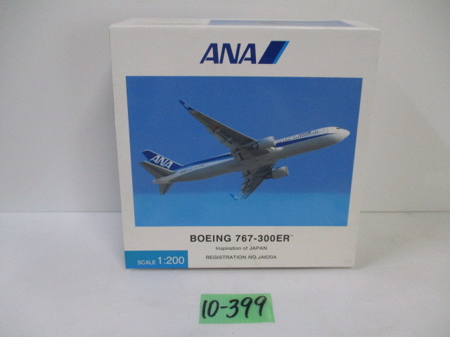10-399＊ANA エアプレーンモデル/プラモデル/飛行機 BOEING 767-300ER