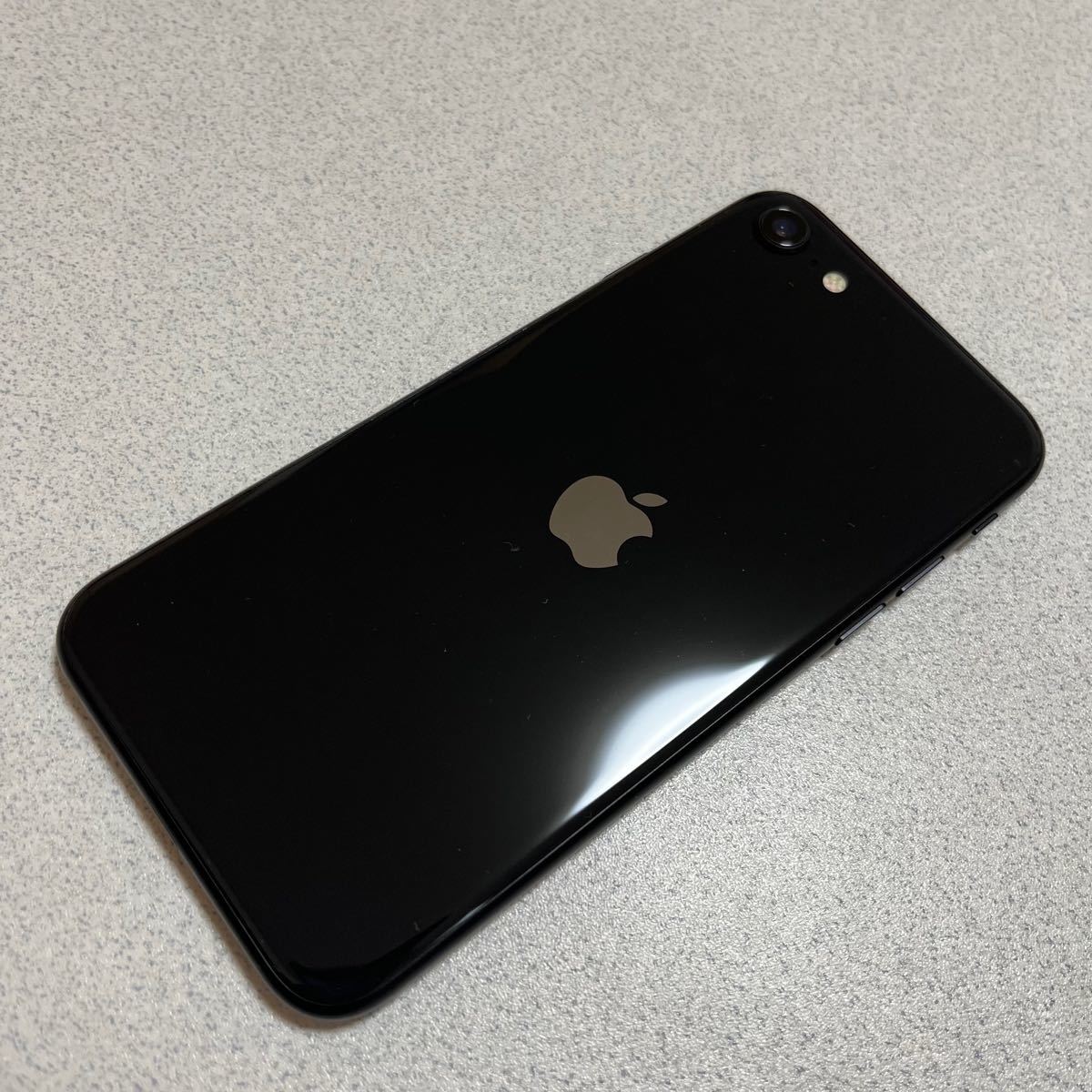 iPhone SE 第2世代 128GB SIMフリー ブラック - softgroup.pe