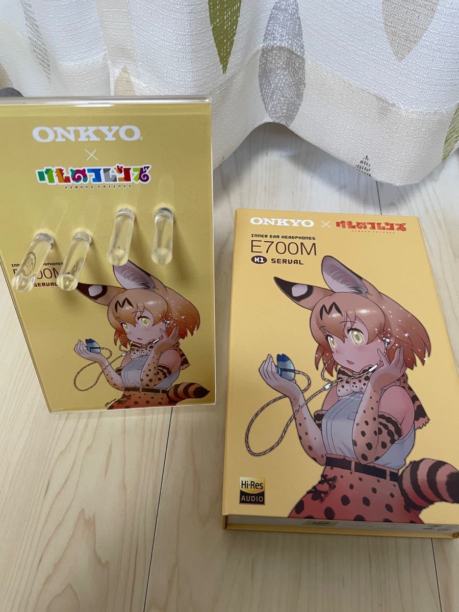 サーバル けものフレンズ オンキョーE700M コラボモデル イヤホン けも