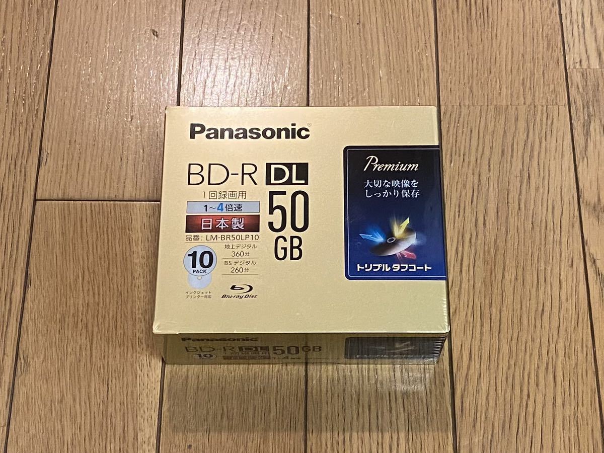 SALE／73%OFF】 Panasonic パナソニック Blu-ray ブルーレイディスク ...