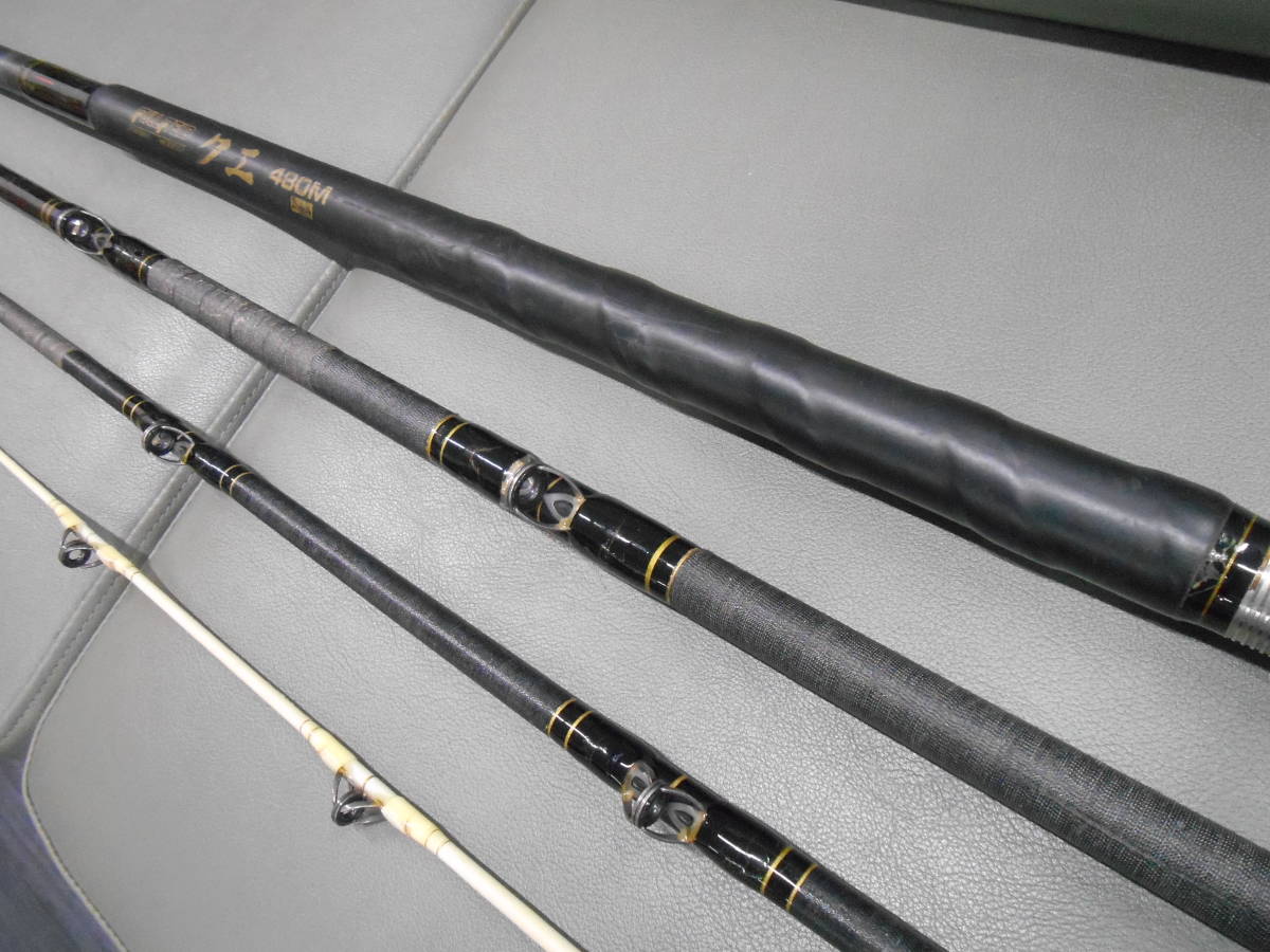 ダイコー名竿 クエ竿 フルフィールドクエ480M 中古のお品です クエ アラ モロコ アーラミーバイ ガーラ等磯大物狙いに最適