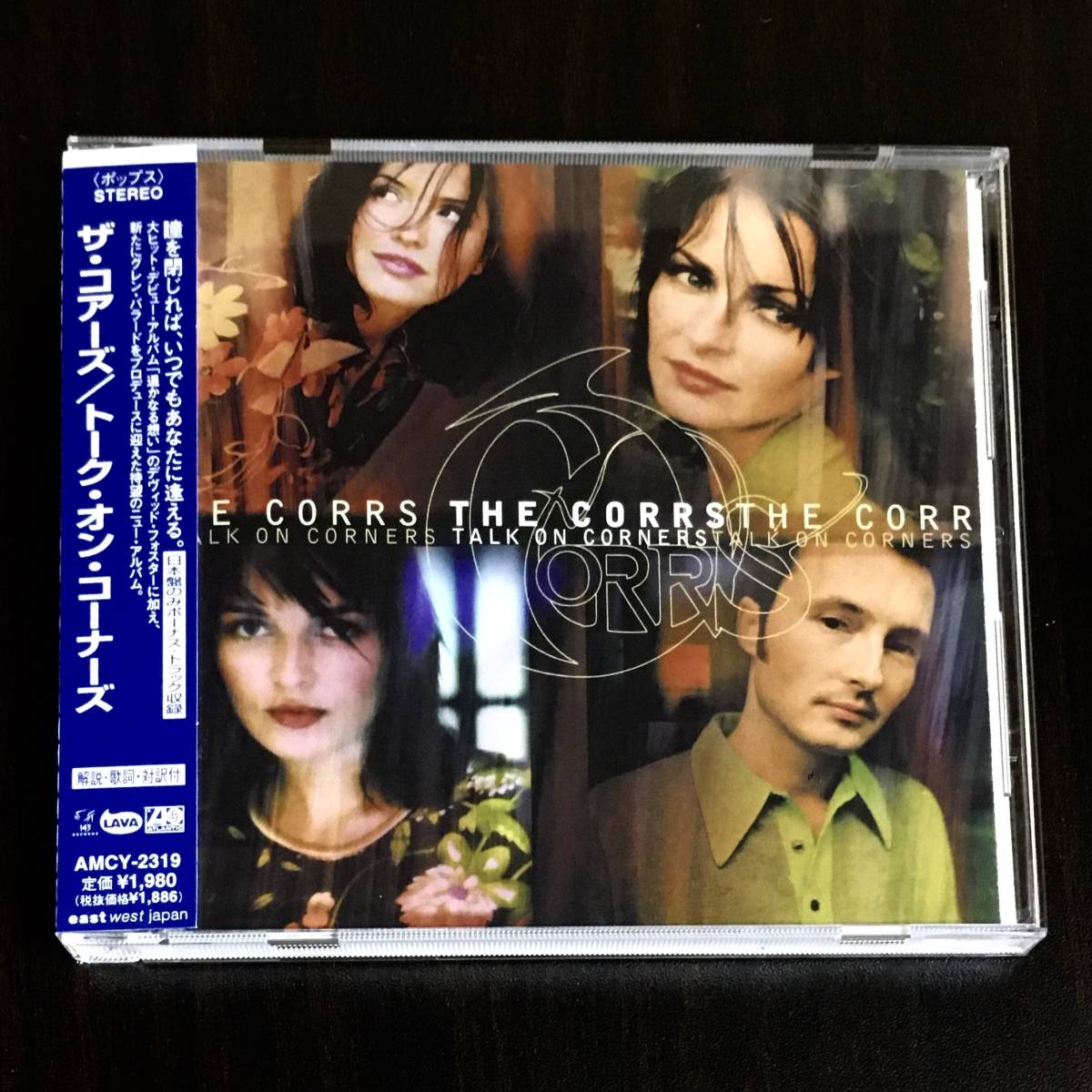 ザ・コアーズ　「 トーク・オン・コーナーズ 」　The Corrs_画像1