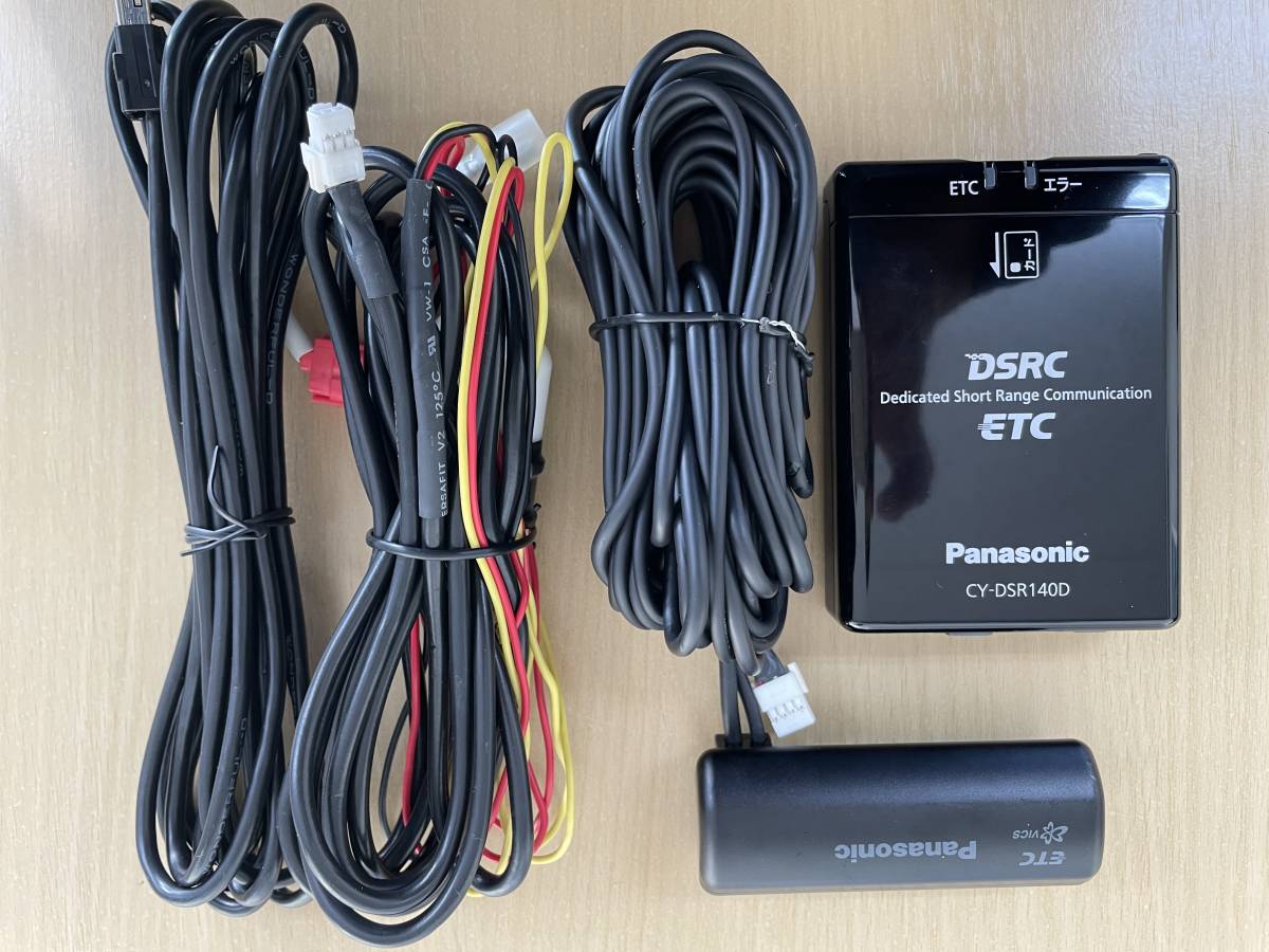 Panasonic ETC車載器 ETC2.0 DSRC CY-DSR140D - 自動車 Panasonic ETC車載器 ETC2.0 DSRC CY-DSR140D - 自動車