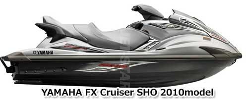ヤマハ FX Cruiser SHO 2010年モデル 純正 フュエルポンプモーター 未使用 [X2112-03]_画像2