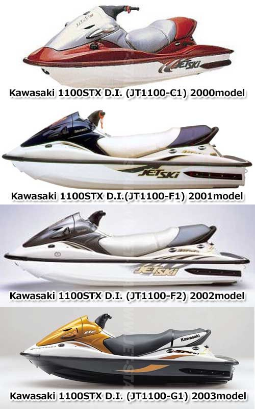 カワサキ 1100STX DI '00-03年モデル 純正 コイル(イグニッション),#1