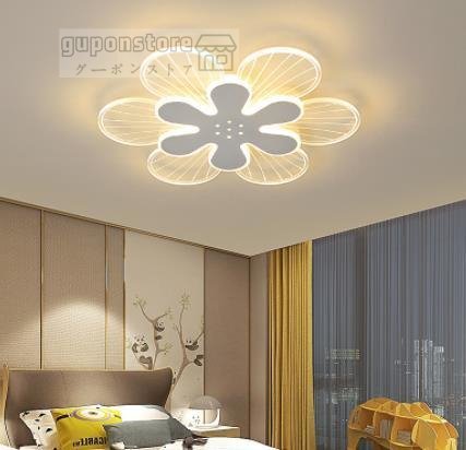 特売 強くお勧め LED シーリングライト 高透過率の 花の形 調光 調色 天井照明 人気商品