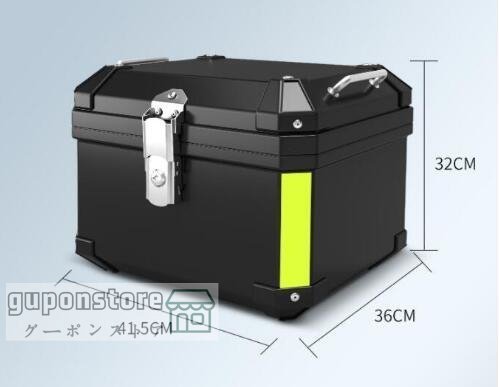 特売！品質保証■リアボックス 45L ブラック トップケース 大容量 ツーリング バックレスト装備 持ち運び可能_画像6