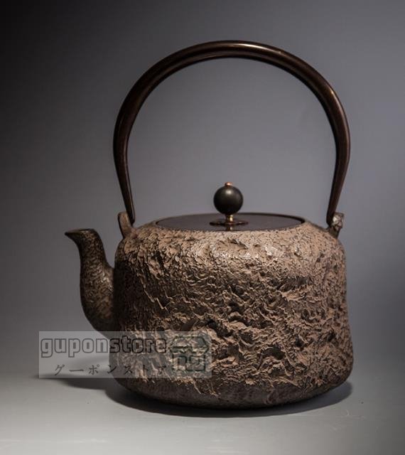 特売！高品質★コーティングなし 鋳鉄製の壷★銅の梁 やかんを沸かす カンフーティーセット茶器を沸かす