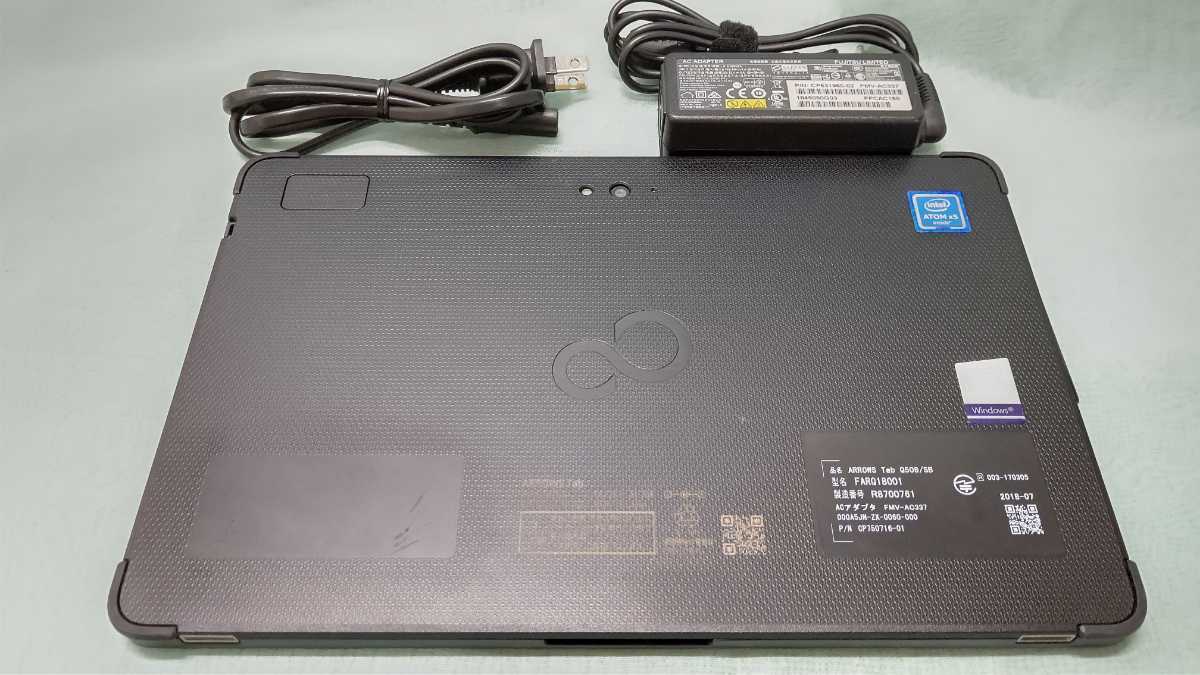 Fujitsu タブレット ARROWS Tab Q508/SB uberserra.com.br