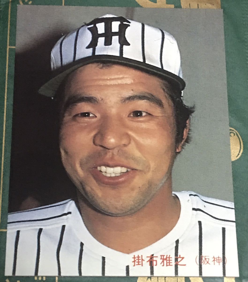 ヤフオク! - 1987年 カルビー 掛布雅之 阪神タイガース No.1 ...
