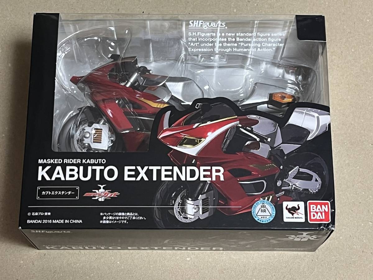最安値挑戦】 【新品未開封】真骨頂 仮面ライダーダークカブト&カブト