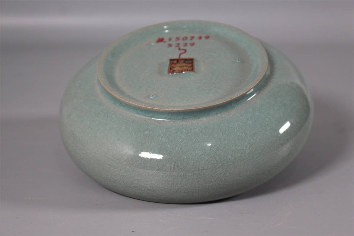 宋代 汝窯 青磁 青龍寺 氷裂 水鉢 A-023-