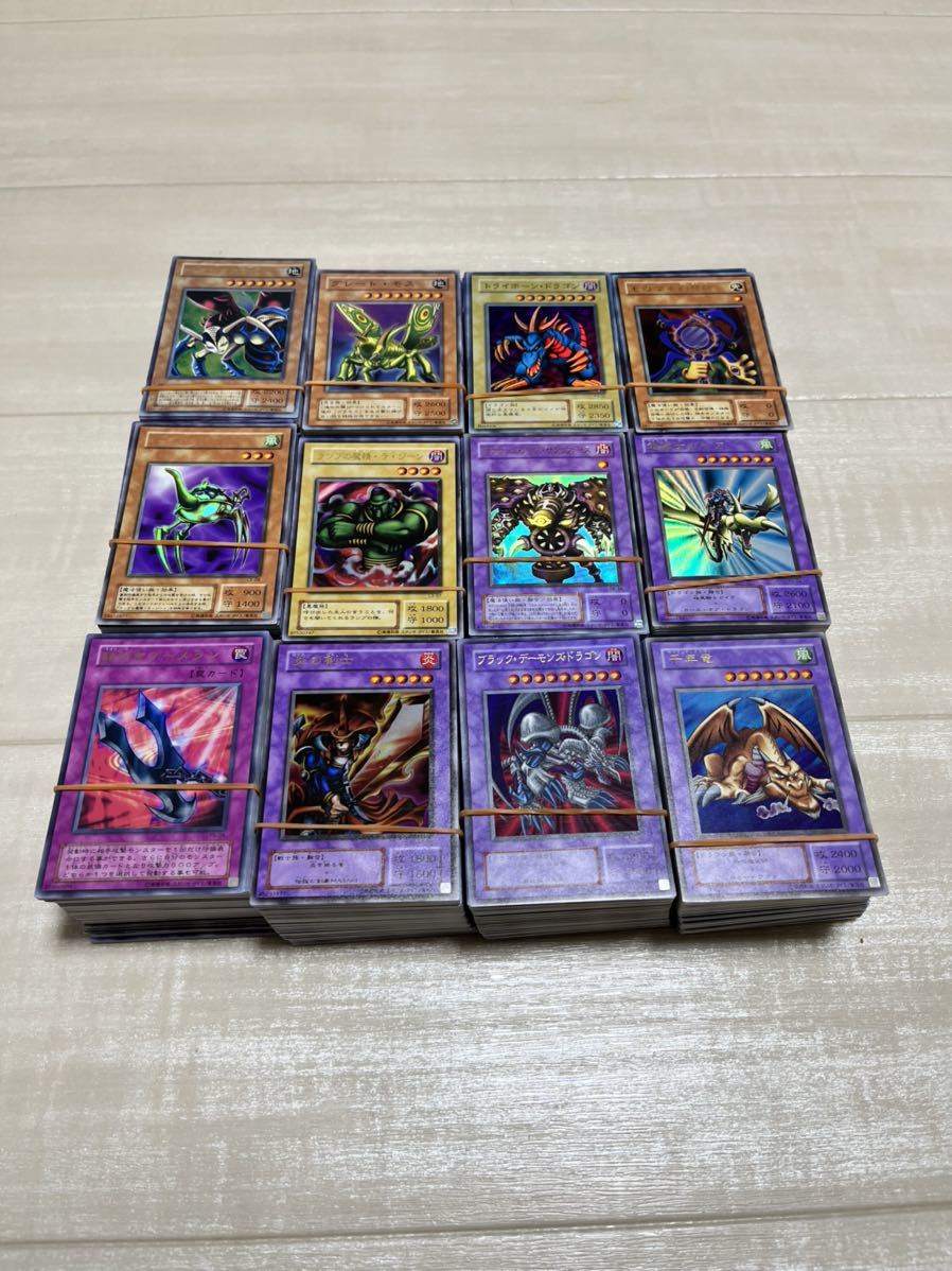 4遊戯王カード/初期/2期/3期以降/まとめ売り/確定/300枚/大量/引退品