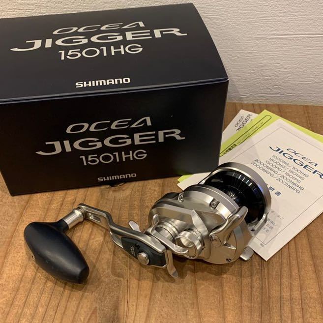 オシアジガ】 SHIMANO - 17'OCEA JIGGER 1501HG(17'オシアジガー