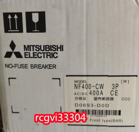 新品　MITSUBISHI/三菱電機 NF400-CW 3P 400A ノーヒューズブレーカー 保証6ヶ月