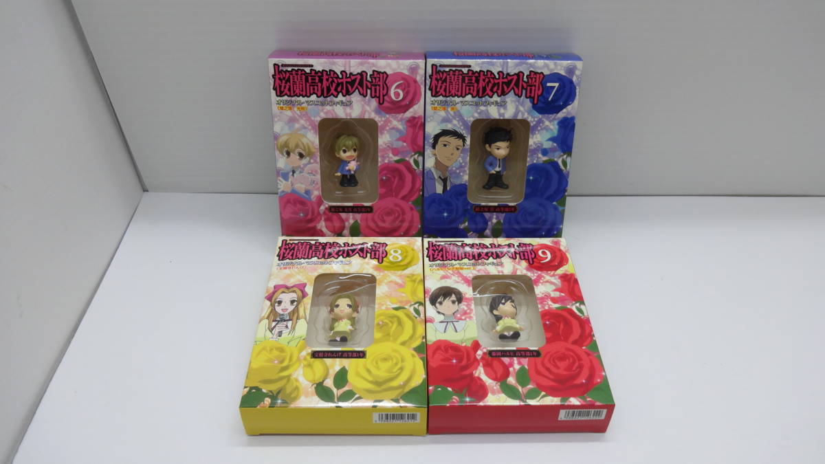 桜蘭高校ホスト部DVD全9巻セット 初回限定版のマスコットフィギュア