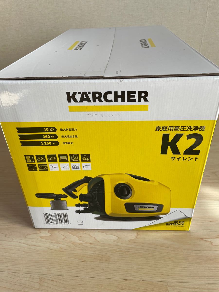 箱なし】【新品未使用】KARCHER(ケルヒャー) 高圧洗浄機「K2.023 