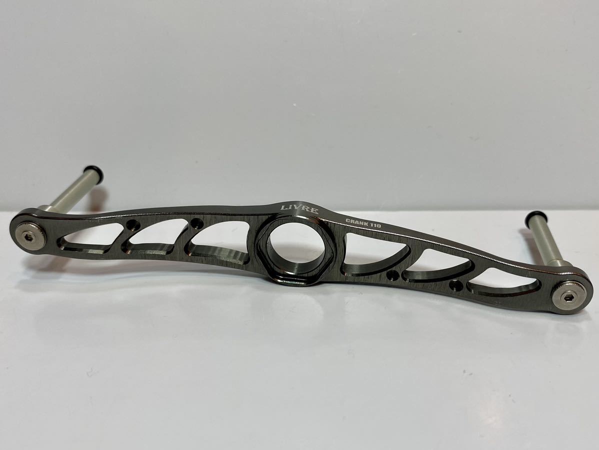 リブレ クランク110ハンドル 110mm ガンメタ ② | asturias.com.co