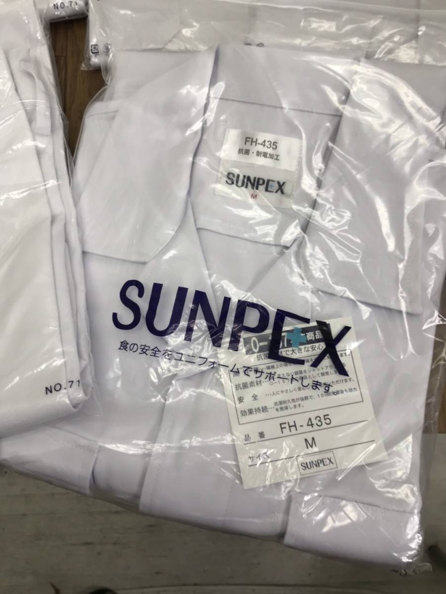 送料無料T53034 SUNPEX ユニフォーム 未使用_画像3