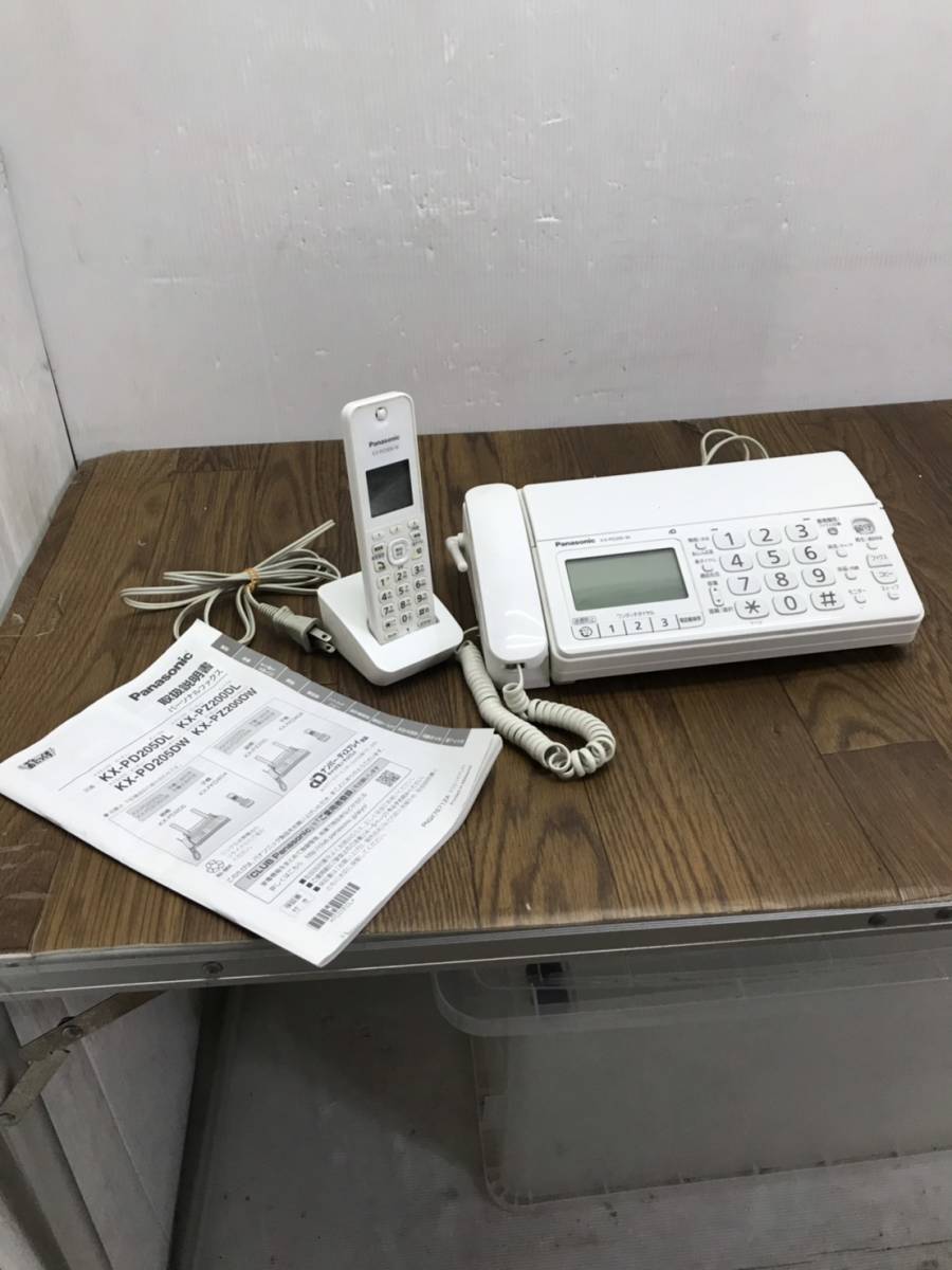 い出のひと時に、とびきりのおしゃれを! 子機1台付き KX-PD205DL パーソナルファックス Panasonic 送料無料E54010 親機 取説付き KX-FKD404-W 子機 KX-PD205-W ファクシミリホン い出のひと時に、とびきりのおしゃれを! 子機1台付き KX-PD205DL パーソナルファックス Panasonic 送料無料E54010 親機 取説付き KX-FKD404-W 子機 KX-PD205-W ファクシミリホン