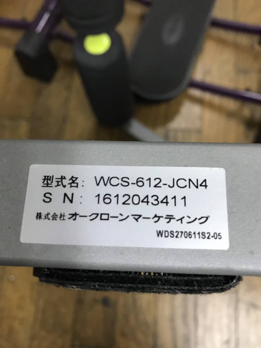 送料無料J51585 オークロンマーケティング レッグマジック X スマートワンダーコア WCS-612-JCN4 取説付き_画像8