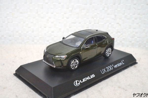 レクサス UX200 Version L 1/43 ミニカー Lexus