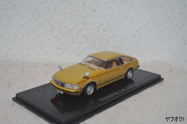 送料無料 ノレブ トヨタ セリカ XX 1980 1 43 ミニカー fassy.org