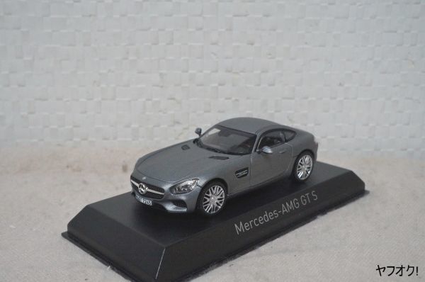 メルセデス ベンツ AMG GT S 1/43 ミニカー_画像1