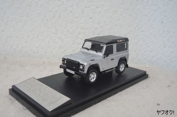 ALMOST REAL ランドローバー ディフェンダー 90 1/43 ミニカー Land Rover Defender 90　.