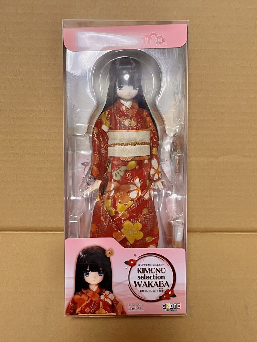 えっくす☆きゅーとふぁみりー KIMONO selection/若葉(わかば えっくす☆きゅーとふぁみりー KIMONO selection/若葉(わかば