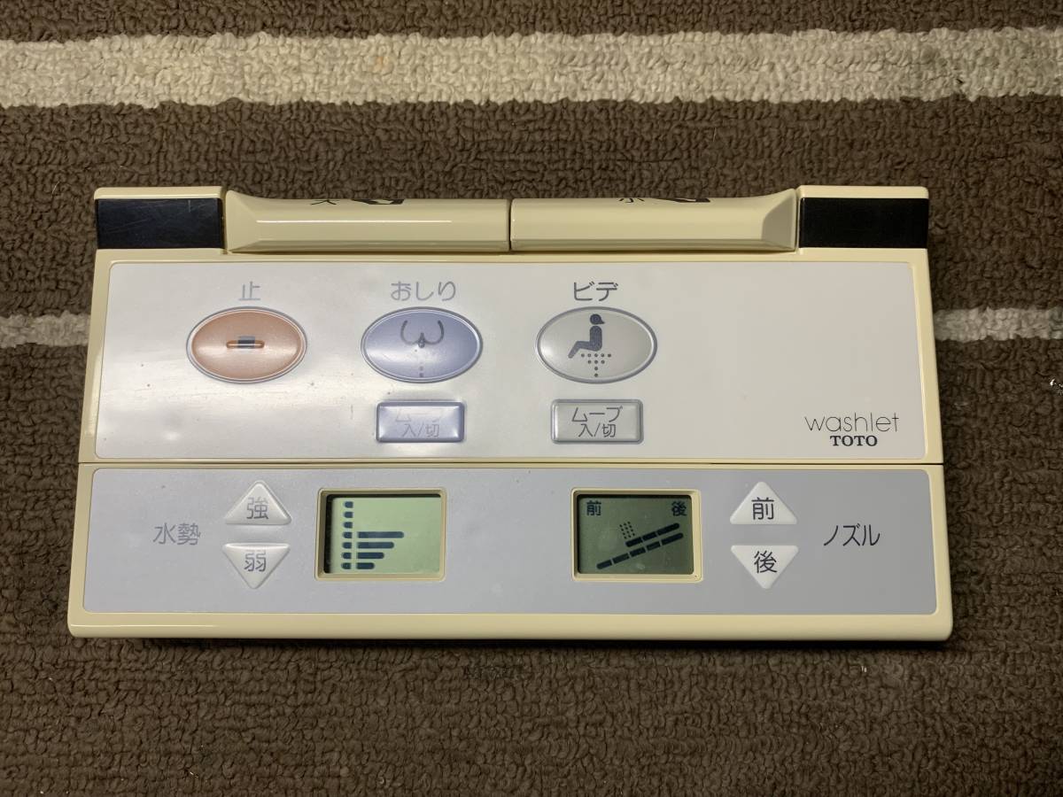 Yahoo!オークション - TOTO ウォシュレットリモコン ZE1 Yahoo!オークション - TOTO ウォシュレットリモコン ZE1