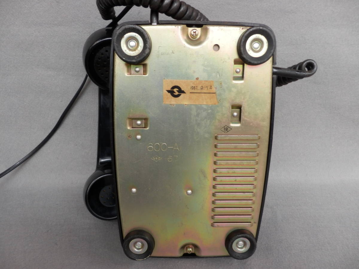 黒電話(600-A1) 電電公社 １９６７．9/１４ NEC．６７ 動作確認済みの画像7