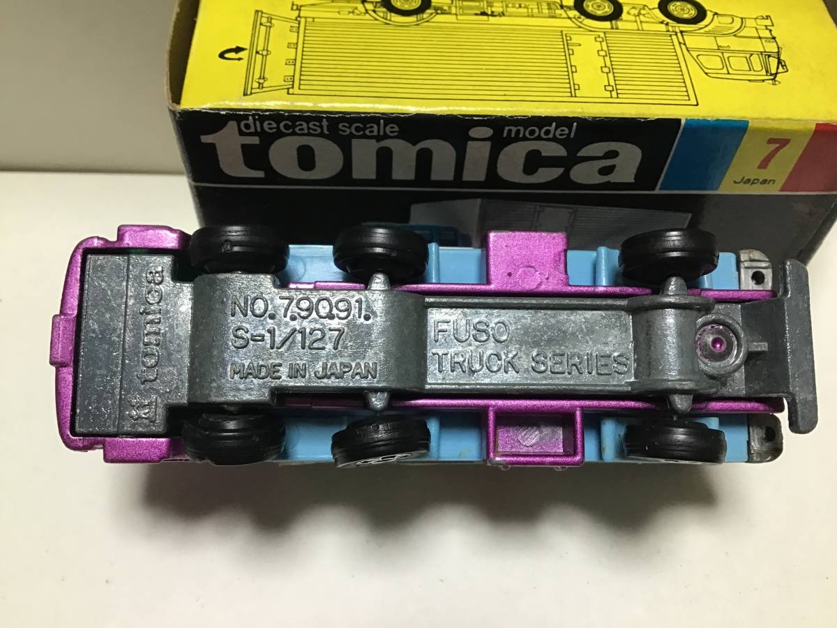 トミカ 黒箱 7 三菱 ふそう パネルバン トラック 日本製 横浜高島屋