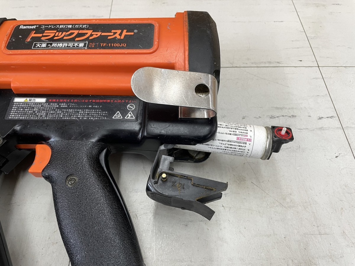 信用 makita ガス式鋲打機 トラックファースト TF- 1100JQ sushitai.com.mx