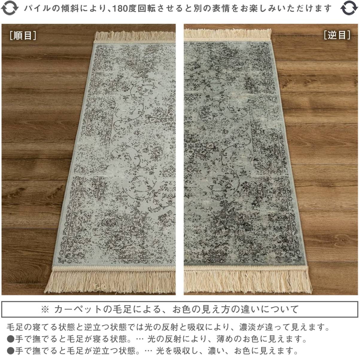 [ postage included ] antique door mat 60×85 silver gray door mat stylish fringe lavatory kitchen kitchen interior indoor ...