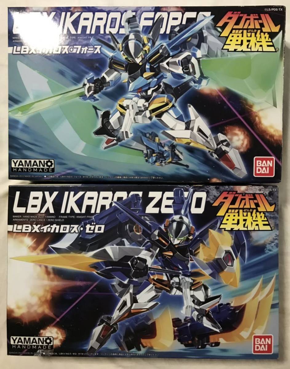 ヤフオク! - LBX イカロス・フォース & LBX イカロス・ゼロ セ...