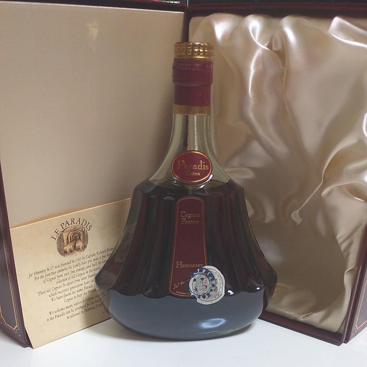 Paradis  cognac  Hennessy   パラディ　　　　コニャック　ヘネシー   化粧箱 付　古酒　旧ボトル