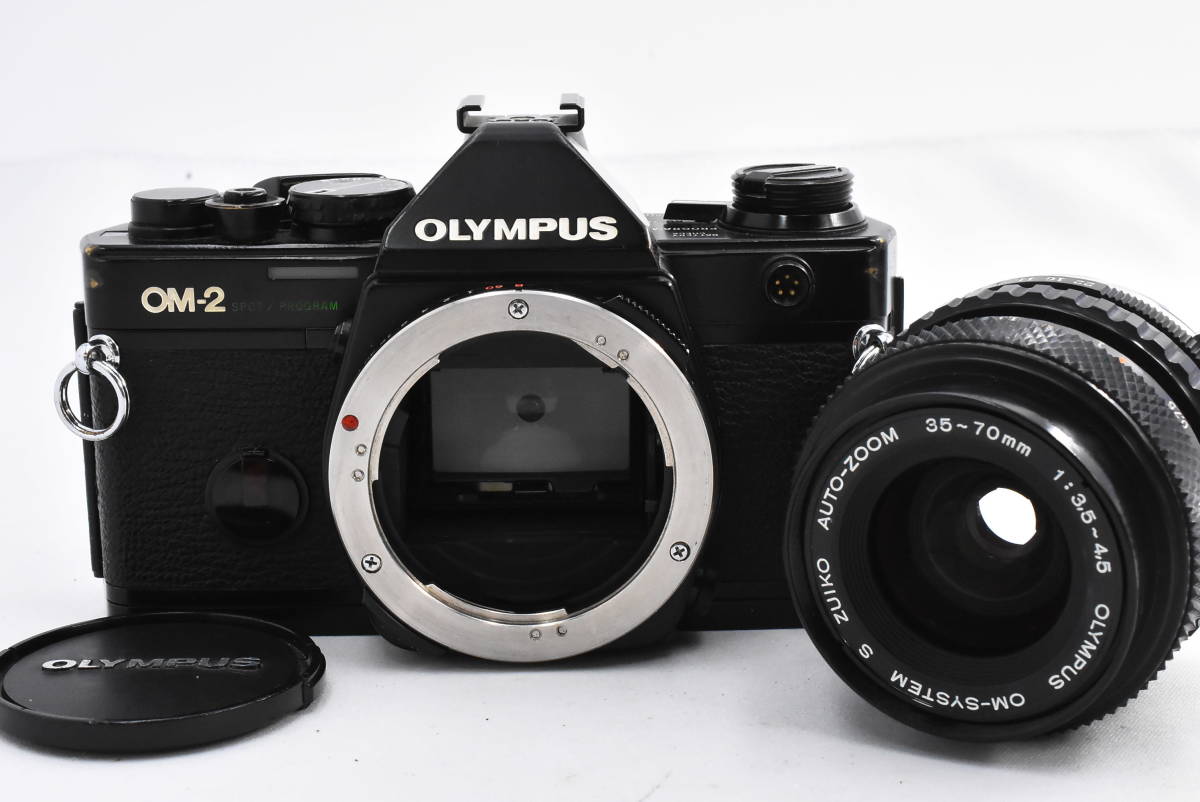 【ほぼジャンク】オリンパス OLYMPUS OM 2+S Zuiko Auto-Zoom 35-70mm F3.5-4.5 (t1759)