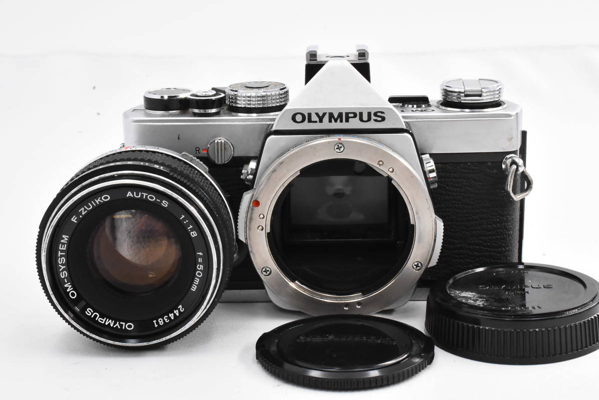 OLYMPUS オリンパス OM-1 フィルム一眼レフカメラ ボディ シルバー + OM-SYSTEM AUTO-S F.ZUIKO 50mm f1.8 レンズセット (t1724)_画像1