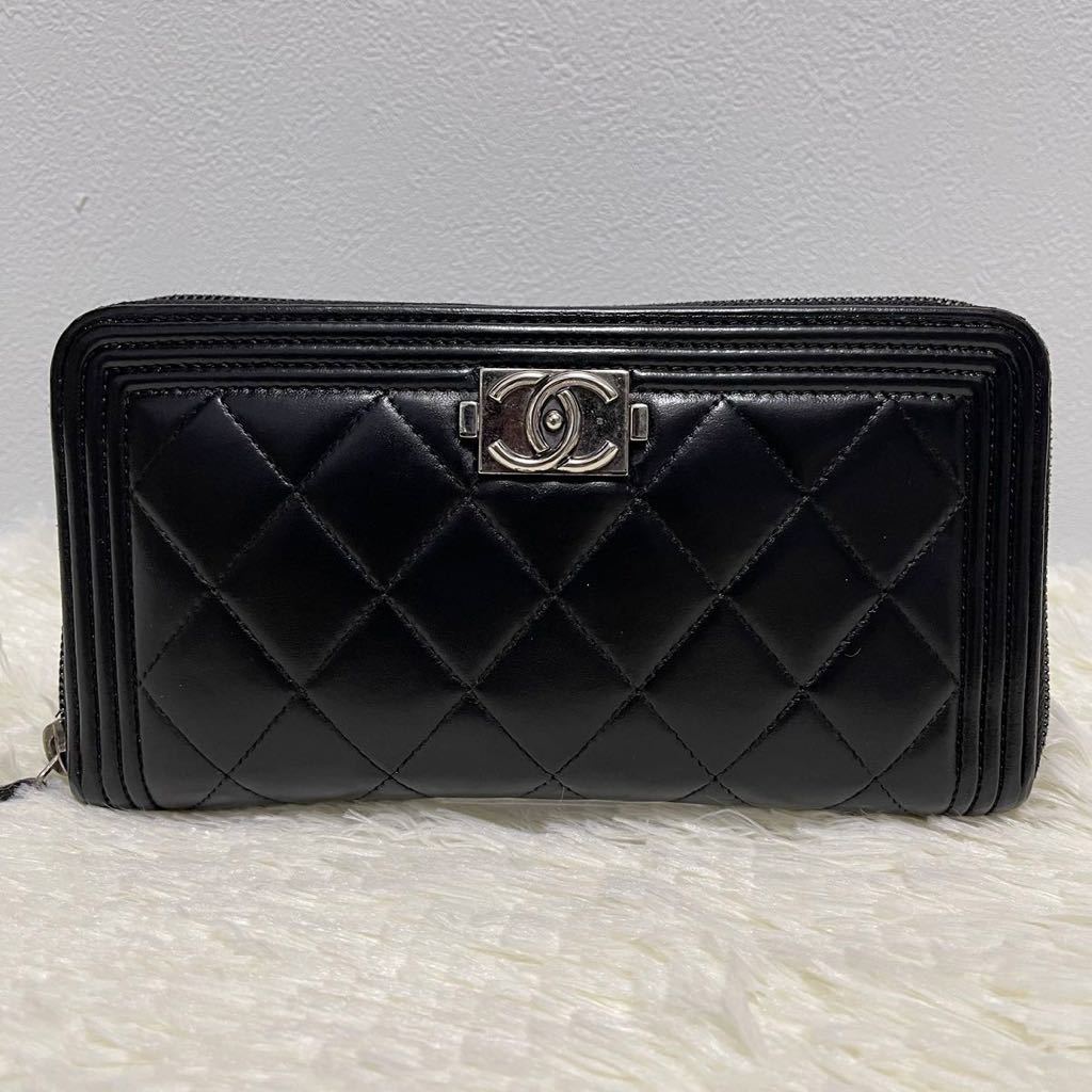 1円〜 極美品　CHANEL シャネル ボーイシャネル マトラッセ　ラウンドファスナー ラムスキン　長財布　ブラック　シルバー金具_画像2