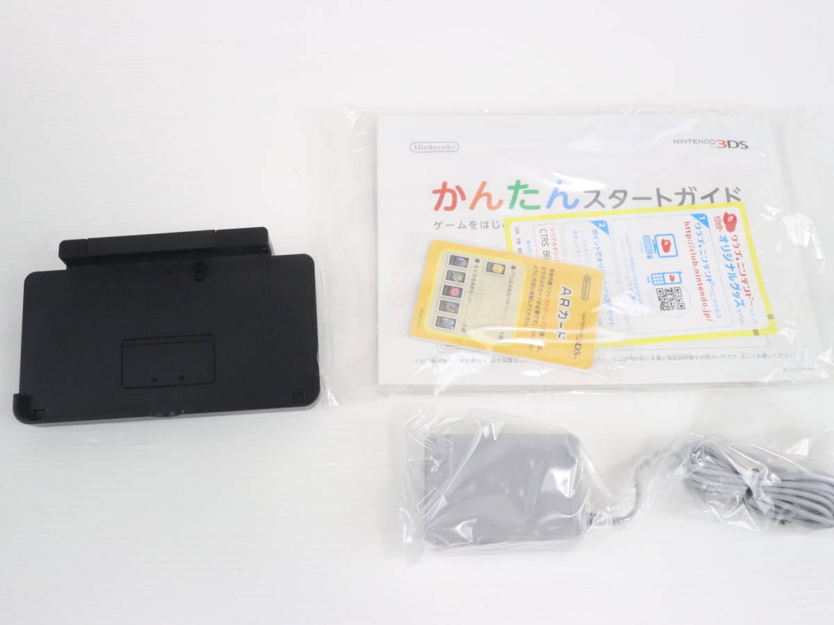 ニンテンドー 3DS 箱付き Nintendo Yahoo!オークション - 1円~ G674 未使用品 ニンテンドー 3DS
