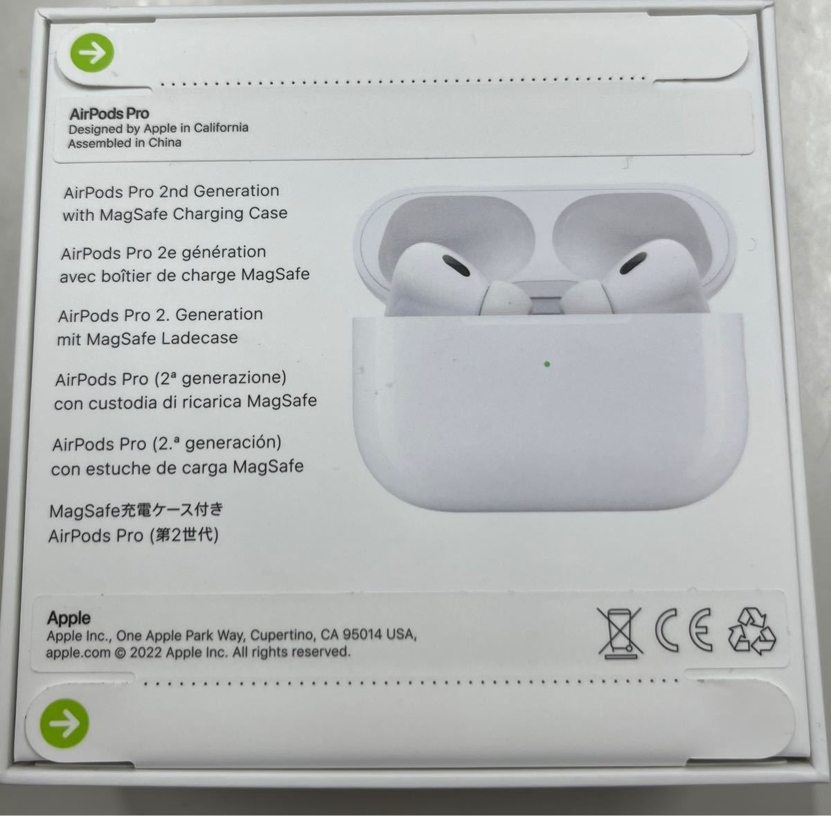 特別価格 新品 未開封 Airpods Pro 2 第二世代 alamocirugiaplastica.com